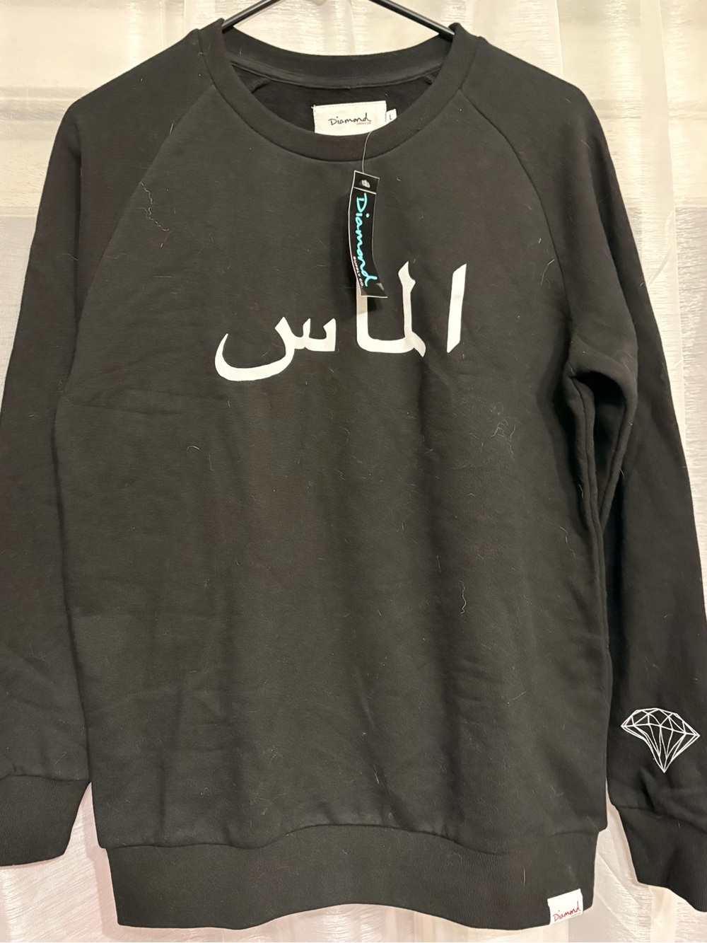 Diamond Supply Co. Black Crewneck
